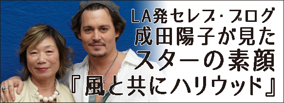 SCREENアーカイブ